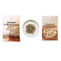 ราคา Almonds&Dried Fish อัลมอนด์ผสมปลากรอบ ขนาด20g (28455560847)