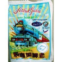 ราคา เครื่องแกงตอแมะปลามาเลย์ ตรารถไฟ แบบผง 10×20g (2138191959)