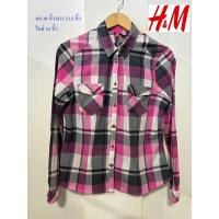 ราคา เสื้อเชิ้ตแขนยาวลายสก๊อต H&M#เอชแอนด์เอ็ม อก 38 นิ้ว ยาว 23.5 นิ้ว ไหล่ 6 นิ้ว สภาพดี ไม่มีตำหนิ (25124044875)
