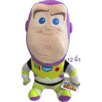 ราคา ตุ๊กตาทอยสตอรี่ toy story buzz บัซไลท์เยีย woody วู้ดดี้ ลิขสิทธิ์แท้ (23210409267)