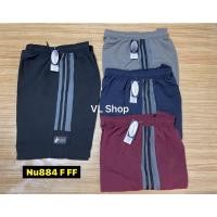 ราคา กางเกงขาสั้น กางเกงกีฬา Nu sports รุ่น Nu 884 (12155954361)