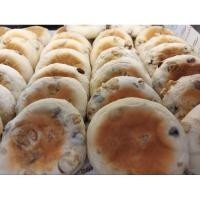 ราคา ขนมปังTopsมายช้อยส์**10ชิ้น คุ้มกว่า** วอลนัทลูกเกดครีมชีส #walnuts raisin and cream cheese (3488797500)