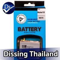 ราคา Dissing BATTERY SAMSUNG NOTE 10 (BN970)**ประกันแบตเตอรี่ 1 ปี** (8396021378)