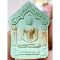 ราคา พระขุนแผนผงพรายพญาเพชรดำ รุ่นเจ้าสัว แยกจากชุดมหามงคลคู่ชีวิต ตะกรุดเงินคู่ (พิเศษ) วัดยานนาวา กทม ปี 2559 รับประกันแท้ (17335395447)