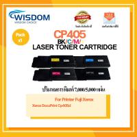 ราคา ตลับหมึกเลเซอร์เทียบเท่า CP405/CT202020/CP405d/CM405df สำหรับ printer Fuji Xerox DocuPrint CP405d/cm405df (23334445956)