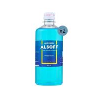 ราคา Alsoff Alcohol Hand Sanitizer Solution 450 mL แอลซอฟฟ์ แฮนด์ซานิไทเซอร์ โซลูชั่น ขนาด 450 มล. (เลือกขนาดได้) (15831704423)