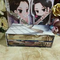 ราคา Boxset เสน่ห์นางโชว์ โดย Luk#นิยายวาย (23959435589)