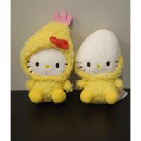 ราคา กุ้งทอดสไตล์เดียวกันตุ๊กตา HelloKitty KT ตุ๊กตาตุ๊กตาตุ๊กตา Hello Kitty กระเป๋าเป้สะพายหลังเครื่องประดับ (28605838964)