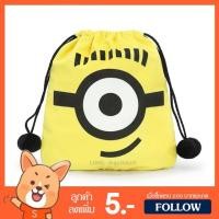 ราคา กระเป๋าหูรูด มินเนี่ยน ลิขสิทธิ์แท้ / กระเป๋า Minions มินเนี่ยน Minion Despicable Me ของขวัญ (9430852887)