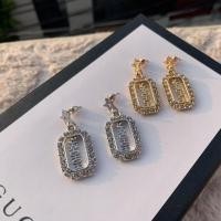 ราคา ต่างหูแฟชั่นแบรนด์ J’adior พร้อมส่ง (10802068837)