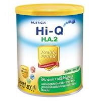 ราคา Dumex Hi-Q H.A. 2 ไฮคิว เอช เอ 2 พรีไบโอโพรเทก 400 กรัม (286054017)