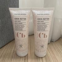 ราคา ครีมทามือ กลิ่น cocoa butter ของDavid Jones 75ml. (5237686656)
