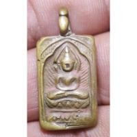 ราคา เหรียญหล่อพระแหวกม่าน ไม่ทราบปีพระบ้านๆราคาแบ่งปัน (24501032808)