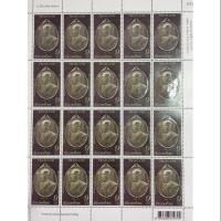 ราคา แสตมป์ ชุดอาจารย์ฝั้น อาจาโร ดวงละ9บาท 1แผ่นมี20ดวง ราคาแผ่นละ 180บาท ขายเป็นแผ่นครับ (2230317313)