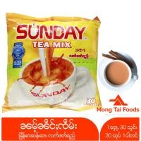 ราคา ชา ชาพม่า ၼမ်ႉၼဵင်ႈၸဵမ်း မြန်မာဆန်းဒေး လက်ဖက်ရည် ชานม ชานมพม่า ชาสำเร็จรูป Sunday Tea Mix อร่อยมาก 3in1 ชาเขียว ของกิน (29753083949)