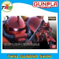 ราคา ⭐TGS⭐RG MS-06R-2 Johnny Ridden`s Zaku II (Gundam Model Kits) (1925300470)