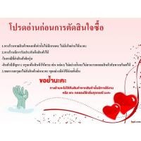 ราคา ♞Davidoff Cool Water For Men EDT 125 ml. (26904425902)