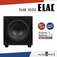 ราคา ELAC SUB-1020 SUBWOOFER 10" 120W / ported Sub / รับประกัน 1 ปี โดย Zonic Vision / AUDIOMATE (25309701877)