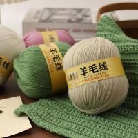 ราคา ไหมพรมขนสัตว์ 50 กรัม สําหรับถักนิตติ้ง ถักโครเชต์ ถักนิตติ้ง ถักนิตติ้ง ถักนิตติ้ง ขนสัตว์ นม หมวก ตุ๊กตา ด้าย DIY (24325852806)