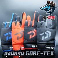 ราคา ถุงมือตกปลา GORE-TEX SIZE L เปิด 3 นิ้ว (มีให้เลือกหลายสี) (14304207253)