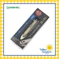 ราคา GREEN BELL กรรไกรตัดเล็บเก็บเศษเล็บสแตนเลส Size L Takumi No Waza Collection ของแท้จากญี่ปุ่น Green Bell Nail Clipper (3051263593)