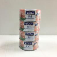 ราคา ( แพ็ค 4 ) Sealect Fitt Tuna Steak in Soybean Oil ซีเล็ตฟิตต์ ทูน่าสเต็กในน้ำมันถั่วเหลือง 165 กรัม (6232849478)