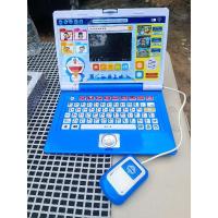 ราคา คอมพิวเตอร์ของเล่น Doraemon มือสอง ขายตามสภาพ ไม่มีสายชาร์จ (27906439929)