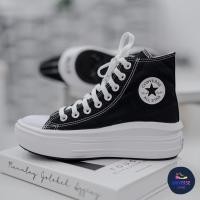 ราคา [ของแท้ ส่งไว จากไทย] CONVERSE CHUCK TAYLOR ALL STAR MOVE HI PLATFORM OX BLACK/WHITE (21474409166)