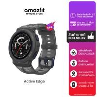 ราคา Amazfit Active Edge 46mm Smart Watch มี AI Health Coach มี GPS ดาวเทียม 5 ดวง ใช้งานยาว 16 วัน ทนทานกันน้ำ 10ATM (25506725902)