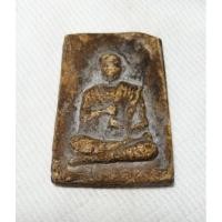 ราคา พระผงรูปเหมือนสมเด็จพระพุฒาจารย์ (โต พรหมรังษี) (22828262970)