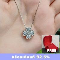 ราคา พร้อมส่ง S925 สร้อยเงินแท้ พร้อมจี้เพชร รหัส SV008 #เงินแท้ #สร้อย #จี้เพชร #S925 #สร้อยคอ #สร้อยเงินแท้ #จี้ (2289557480)