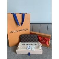 ราคา New Lv Clemence Damier Wallet Dc21 (11123825749)