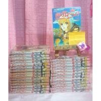 ราคา การ์ตูน ตะวันรักที่ปลายฟ้า28เล่มจบ (4774882946)