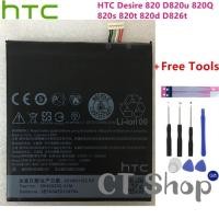 ราคา แบตเตอรี่ HTC Desire 820 D820u 820Q 820s 820t 820d D826t 2600mAhแบตเตอรี่ BOPF6100 (26961800008)