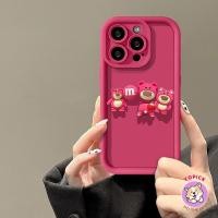 ราคา ตุ๊กตาหมีสตรอเบอร์รี่น่ารักเหมาะสําหรับ Apple 15 เคสโทรศัพท์ iPhone14 สไตล์ใหม่ iPhone13/12/11promax ผู้หญิง xs/xr เคสป้องกัน 7/8p รวมทุกอย่างกันกระแทก se รุ่นที่สอง 6s อินเทรนด์ JGS (27713893435)