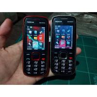 ราคา Nokia 5130 Xpress music 2 เครื่อง (17261664475)