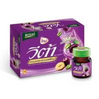 ราคา แบรนด์วีต้า พรุนสกัดเข้มข้นพลัส 42 ml. (2630587695)