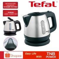 ราคา TEFAL กาต้มน้ำไฟฟ้า รุ่น BI81252A (ความจุ 0.8 ลิตร) (24253473052)