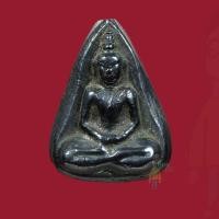 ราคา หลวงปู่บุญ วัดกลางบางแก้ว พระพิมพ์สมาธิกลีบบัว หลังพระปิดตา เนื้อเมฆพัด (พิมพ์ตรงกับในหนังสือพิพิธภัณฑ์พระพุทธวิถีนายก) (29710852436)