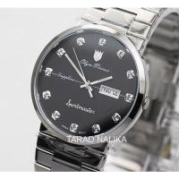 ราคา นาฬิกา Olym pianus sportmaster ควอทซ์ sapphire 890-09M-406E หน้าปัดดำ (21345890671)