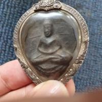 ราคา พระใบโพธิ์(หลังยันต์ดวง)หลวงพ่อลี (24725109193)