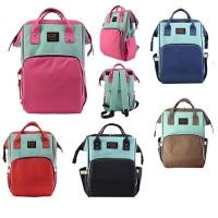 ราคา กระเป๋าสัมภาระคุณแม่ กระเป๋าสัมภาระสำหรับใส่ขวดนม กระเป๋าใส่เครื่องปั๊มนม (5700937153)