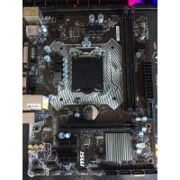 ราคา เมนบอร์ด 1151 MSI H110M PRO-VD PLUS 1151 ใส่เจน 6-7 (4518752581)