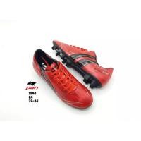 ราคา ร้องเท้าสตั้ดPan supersonic viper king lll (5367905887)