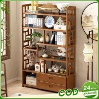 ราคา ชั้นวางที่มีลิ้นชัก ชั้นเก็บของ ตู้โชว์ ตกแต่งสไตล์จี นชั้นอเนกป ชั้นเก็บชอง ตู้เก็บของไม้ สไตล์IKEA ทำจากไม้ธรรมชาติ (25719560441)