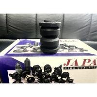 ราคา บูชปีกนกล่าง TOYOTA EE100 AE101 AE100 บูชปีกนกตัวเล็ก 1991-1995 JAPA (6662120148)