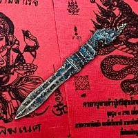 ราคา (BANGมี ดหมอพญานาค มี ดหมอ กริชอาคม เนื้อทองเหลือง เสริมสิริมงคล เสริมดวงโชคลาภ แคล้วคลาด คุ้มครองความปลอดภัย คำชะโนด (25461773198)