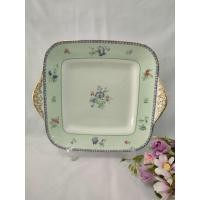 ราคา ถาด BICENTENARY WEDGWOOD CELEBRATION MEADOW FIELD BONE CHINA MADE IN ENGLAND 1996 ถาดขนมปัง ถาดเซรามิก ใบใหญ่ ใบสีขาวเขี (21788357383)