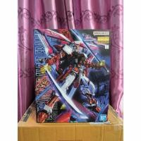 ราคา MG 1/100 GUNDAM ASTRAY RED FRAME KAI (24968077053)