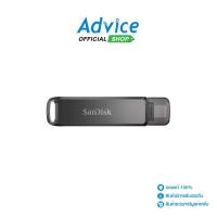ราคา SANDISK 128GB Flash Drive IXPAND FLASH DRIVE LUXE (SDIX70N-128G-GN6NE) - A0139169 (23423916811)